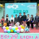 제주공천포전지훈련센터 다목적체육관 이미지