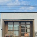 배목수집 이미지