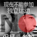 수미밥상 이미지