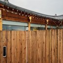 동림하녹東林夏綠