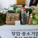 진주 롯데몰 이미지