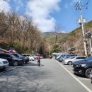 회원동220 | 창원 무학산 등산코스 최단 소요시간 준비물