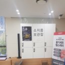 연세우노비뇨기과의원 이미지