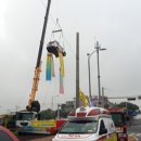 신광노동조합 이미지