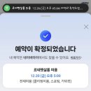 르네펫살롱 이미지