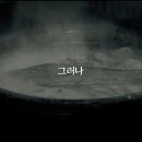 경성푸드