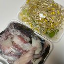 청수산 | 파주 운정 숙성회맛집 청수산 포장후기 모듬회