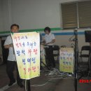 행운동-11 이미지