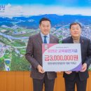 ㈜새천년 이미지