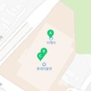 아람북스 롯데몰 이케아 고양점 네이버블로그