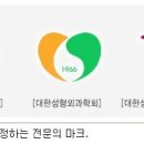 마크성형외과의원 이미지