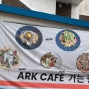 박촌중앙경로당 이미지