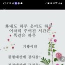 옥희농장 이미지