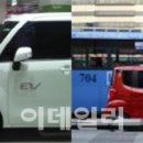 인정카서비스 이미지