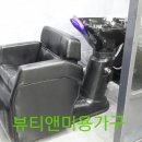 미앤미미용실 이미지