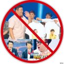 아이고와