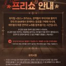 원스 티스토리