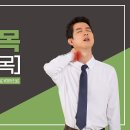 다스림한의원 이미지