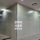 풍국면사회공헌점 이미지