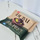 GS25오금후레쉬점 | CU 편의점 삼립 아쉬운 신상 두바이st 콰작타르트