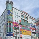 케이짐 경남대점 | 마산헬스장,케이짐경남대점에서 마산PT 받고온 리얼후기