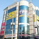 실로암태권도 이미지