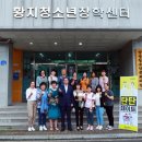 자리 시사코리아저널