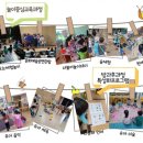 포곡초등학교(병설) 이미지