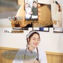 정명호
