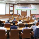 한국용역관리협회 이미지