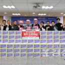 병영새마을금고 이미지