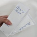 MD | 제로이드 md 처방 가격 효과 후기