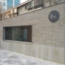 상계예술마당 이미지