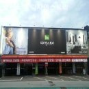 운정가구단지 일산소파 디자인스토리 소파 매장 추천후기