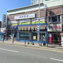 (버스)한전앞 이미지