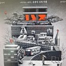 플러스나인 이미지