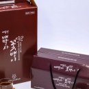 상호농장 이미지