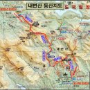 제519차 정기산행 안내 전북 부안 내변산,459M 이미지