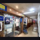 [서울 목동 입시학원 추천] 에듀플렉스 목동2점 에듀플렉스 목동2점, 자기주도학습 최적화