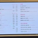 투썸플레이스천안원성