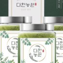 새싹농원 이미지
