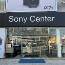 광주원스톱서비스센터 | (Sony a/s) 소니 광주 서비스센터 다녀온 후기.