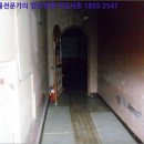 창전동삼성아파트 상가 이미지