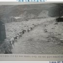 태백기공사 이미지