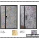 아주시스텍 이미지