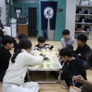 정인검도관 이미지