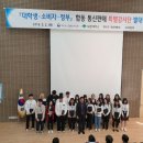 지원통신 이미지