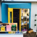 봄날처럼 민박 이미지