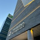 위더스서울(주) | [웨딩]영등포 위더스 웨딩홀 견적 공유/엘린홀 투어 후기