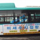 수앤수성형외과의원 이미지